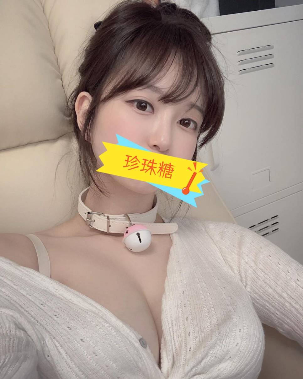 台南無套做