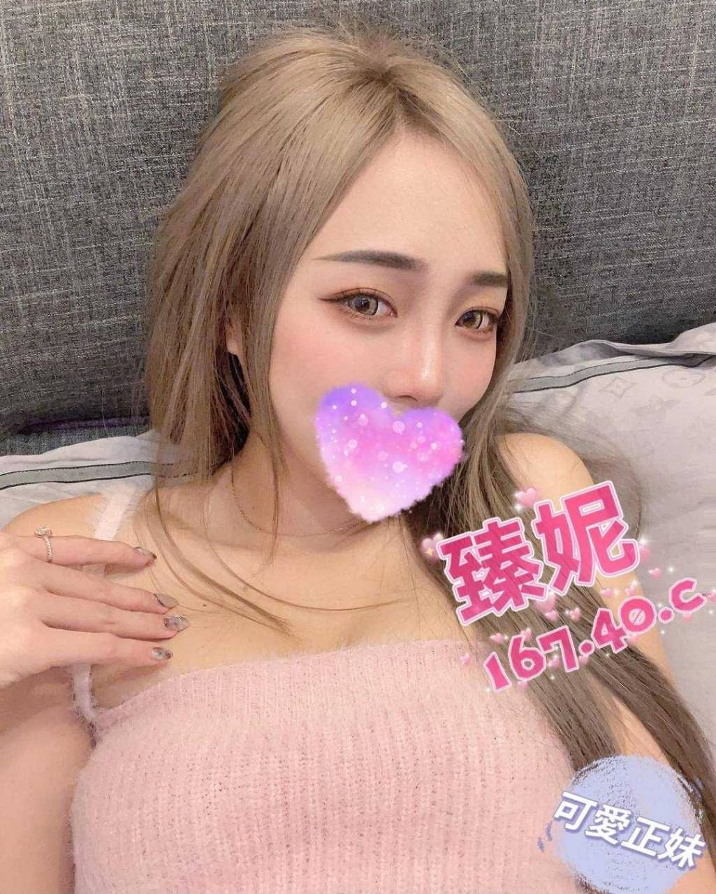 桃園叫小姐推薦
