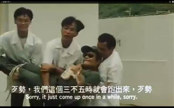 Re: [新聞] 痛斥狗仔事件 王義川：要讓黃國昌政