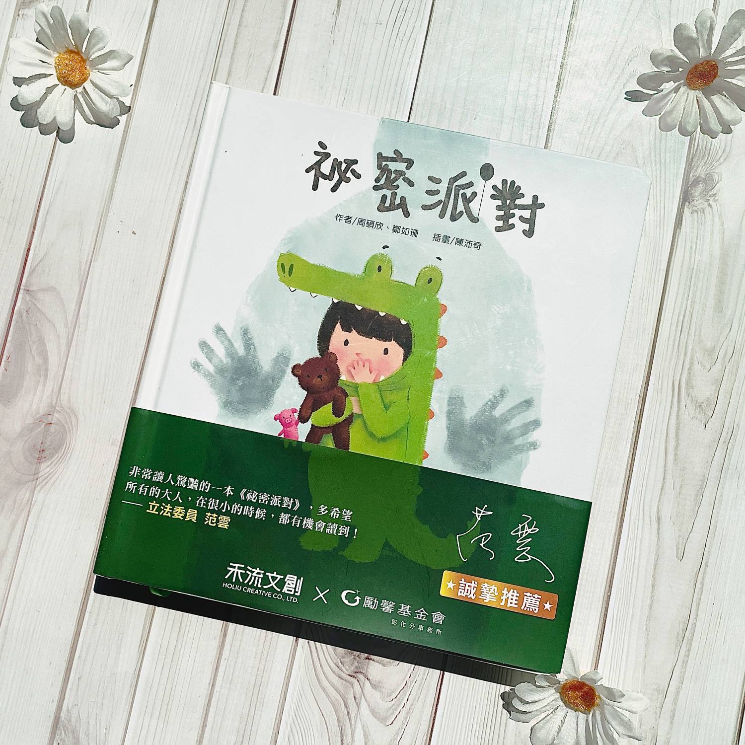 圖B
