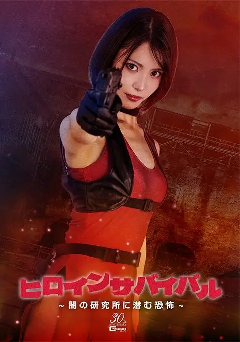 圖 海外特攝迷:這是金剛戰士第幾季怎沒看過