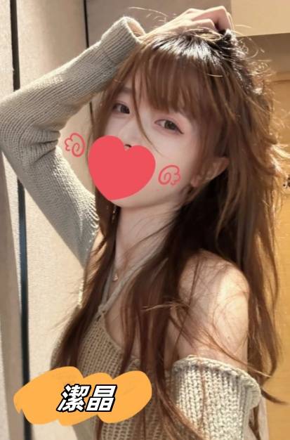 中壢嫩妹外約