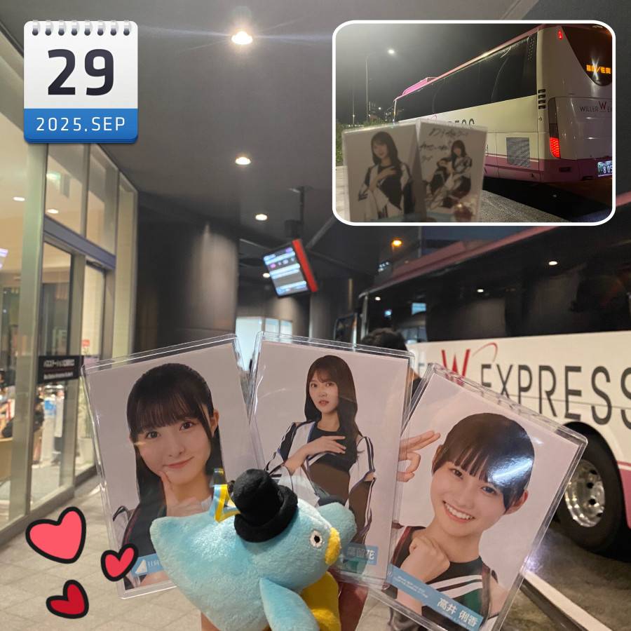 圖 250928 MONSTER GROOVE 広島場D2 Repo