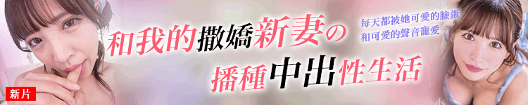 831AV影片站
