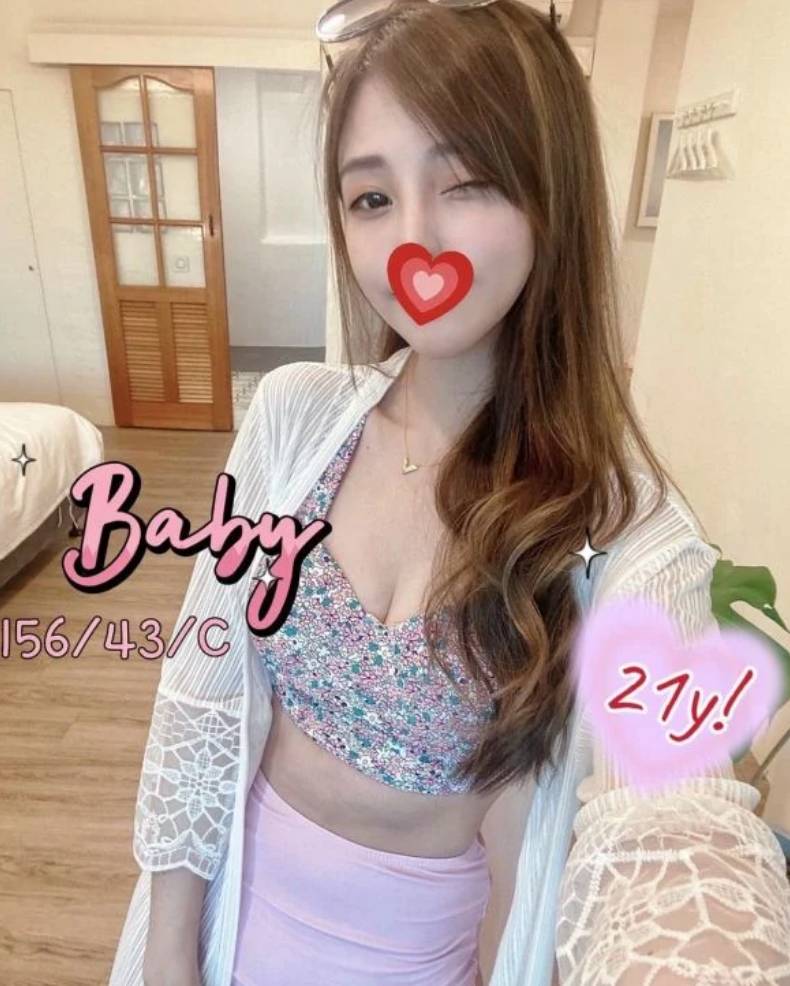 台北找無套內射