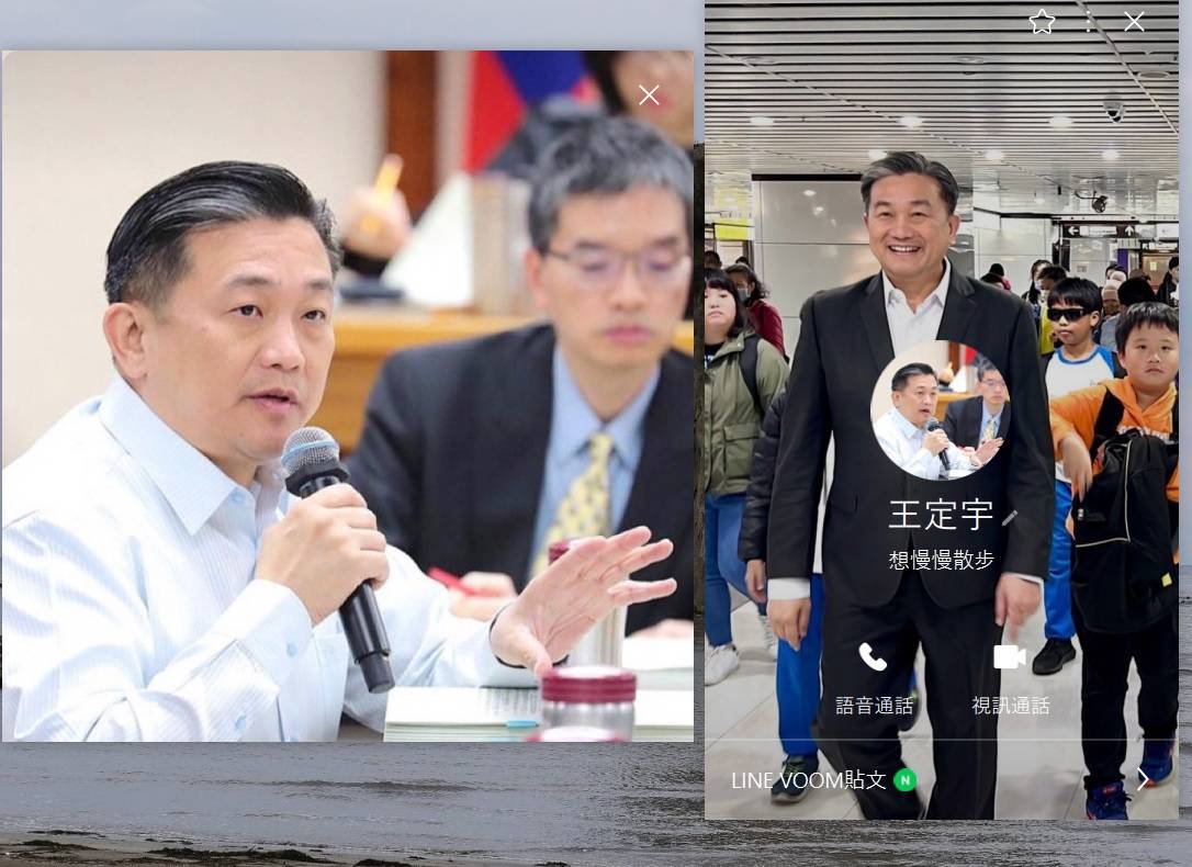 Re: [討論] 脆有人說房客的頭像有亮點。XD