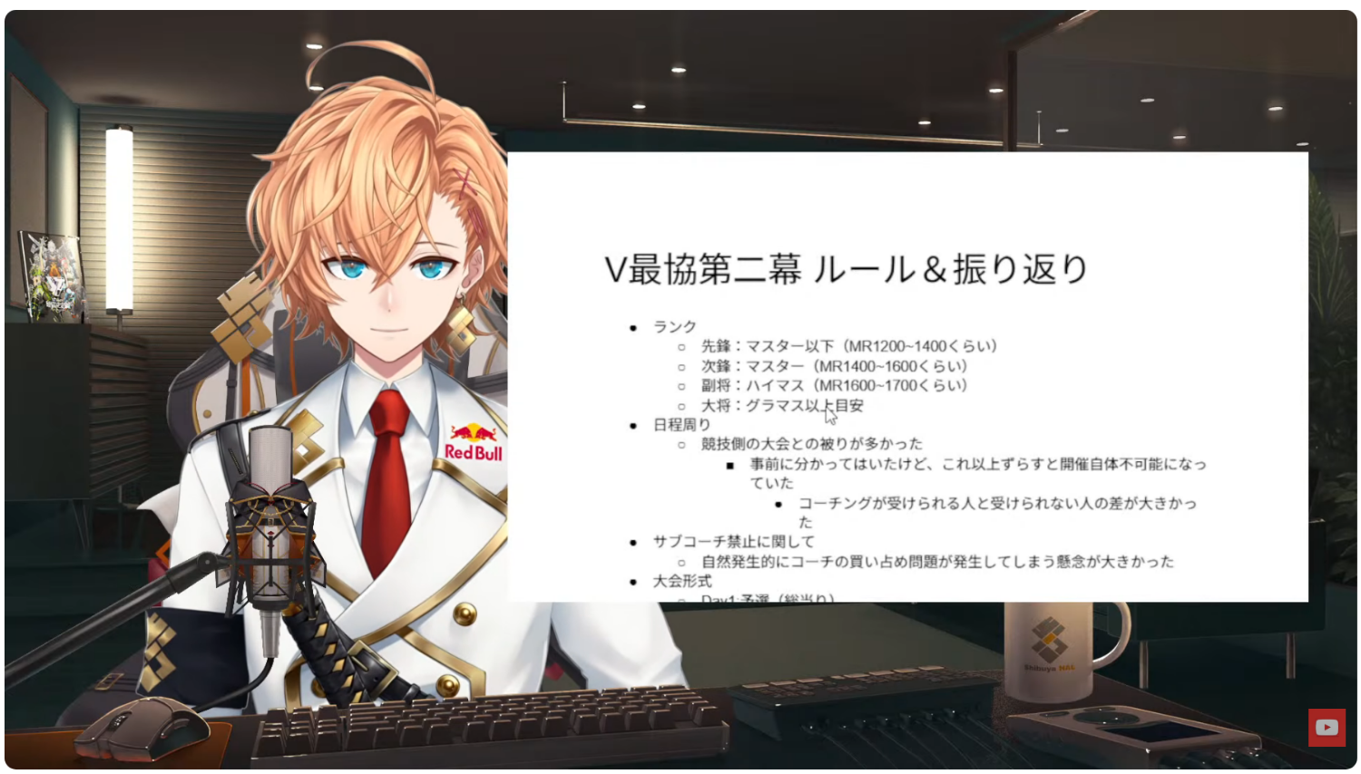 [Vtub] Aki 關於V最 長文推特 - 希洽 - PTT.BEST 批踢踢爆文