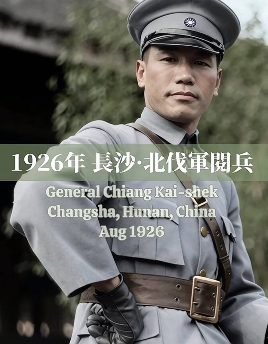 [問卦] 蔣介石北伐抗日實際的軍事帶兵水準如何? - 八卦 - PTT.BEST 批踢踢爆文