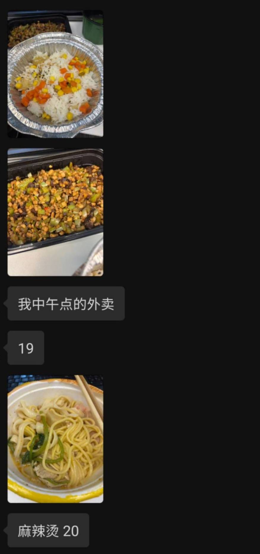 [問卦] 為什麼北京物價沒上海貴？
