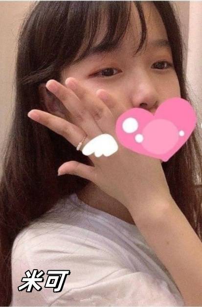 台北學生妹價碼