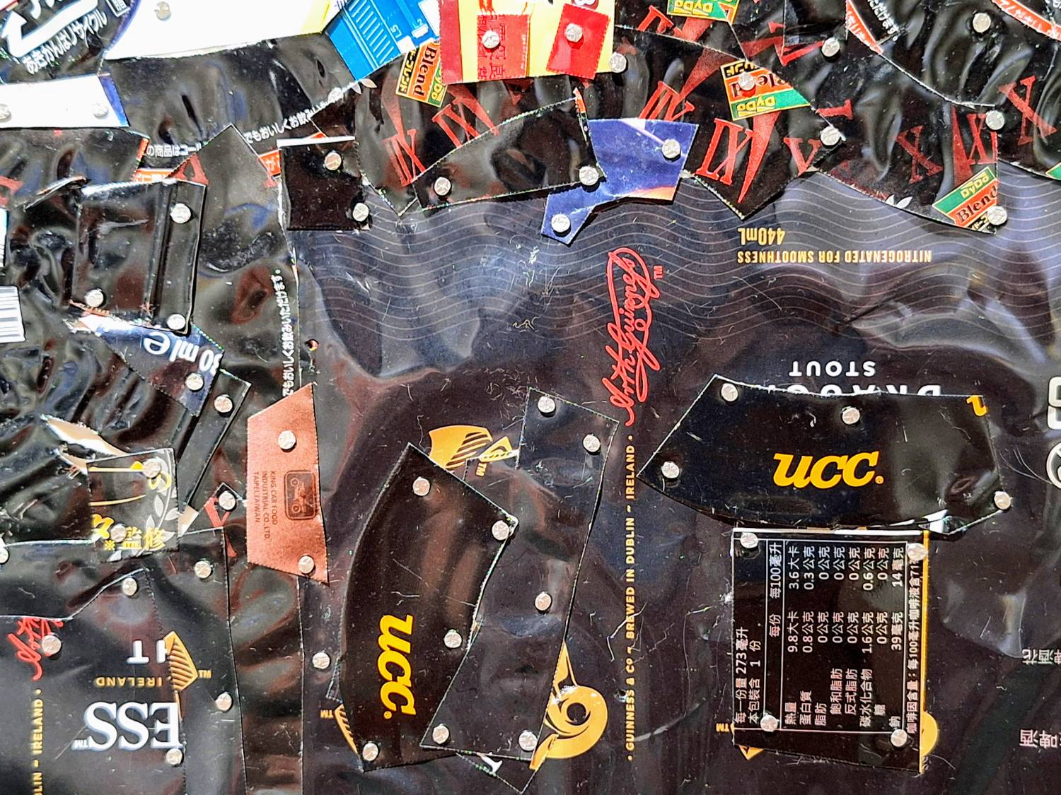 【展覽】新北市立美術館「映於自然:胡達華、康添旺雙個展」09