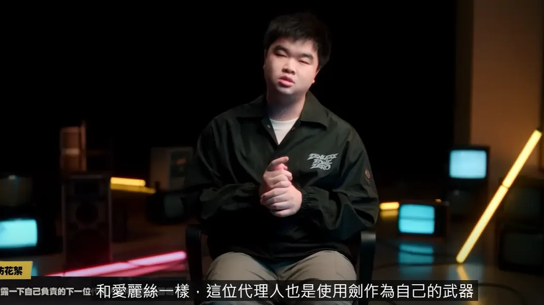 [絕區] 會是誰拿大劍 誰用拳頭戰鬥?