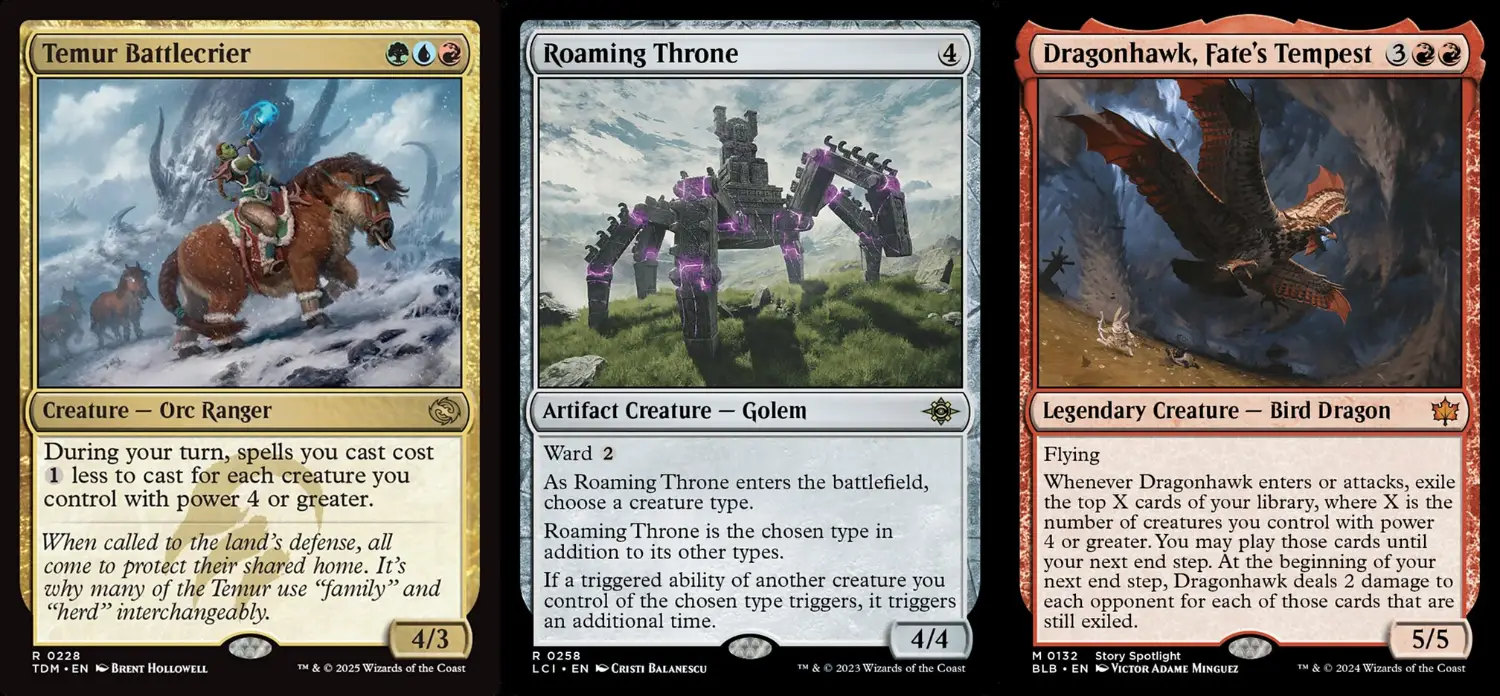 鐵木爾戰呼人Combo