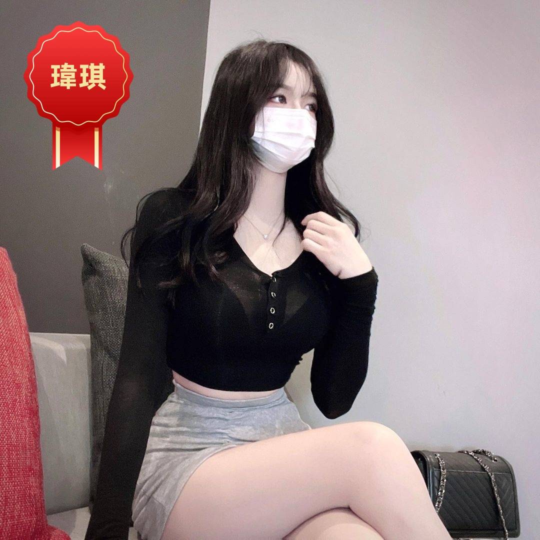 桃園鐘點情人