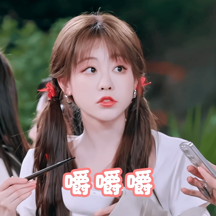 圖 我對祝緒丹不熟 但有問題還是盡管問