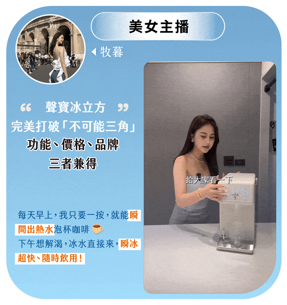 uRfP4f5gif