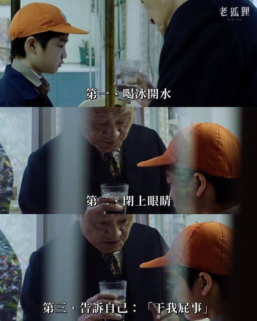 圖 0056可以這樣操作嗎