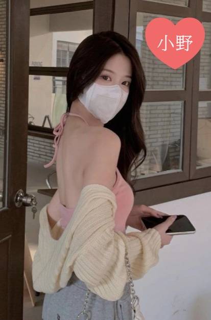 台南約妹名單