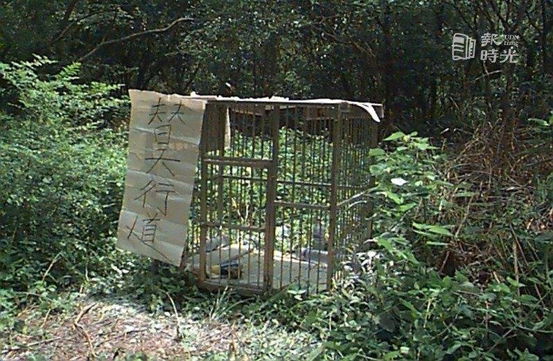 [舊聞] 替天行道？立委廖學廣遭綁架關狗籠一絲不