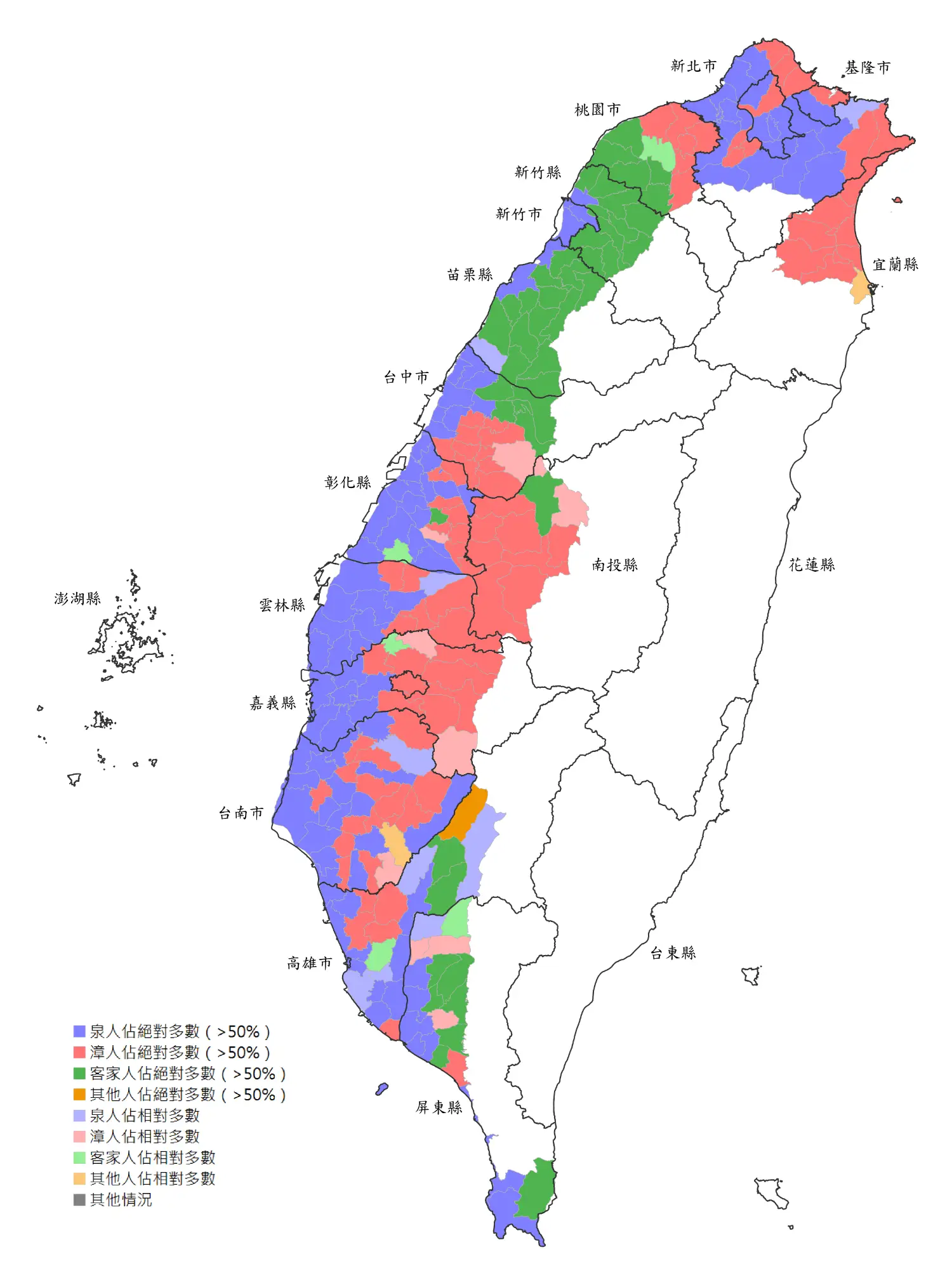 [問卦] 館長的祖籍也找到了?宜蘭陳家也來自漳州