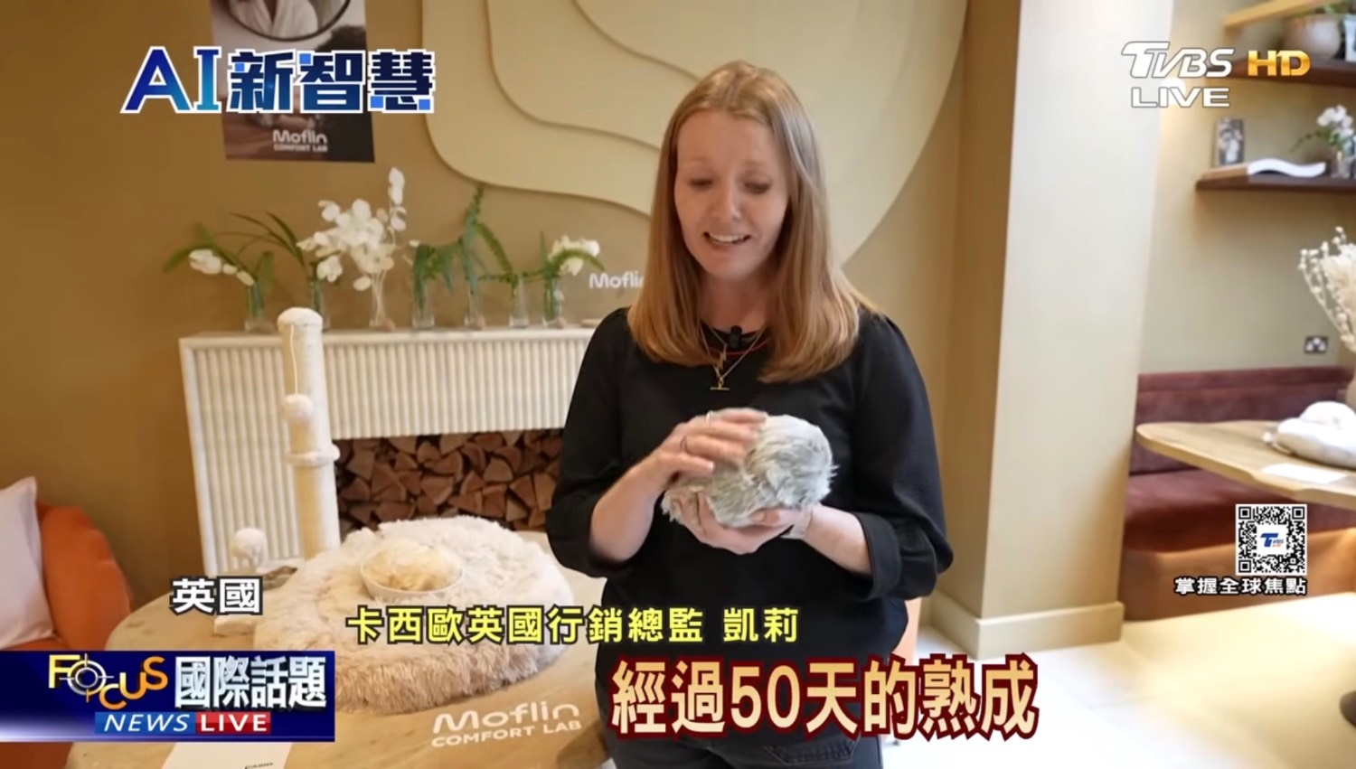 [問卦] 這種肉熟成好吃嗎？