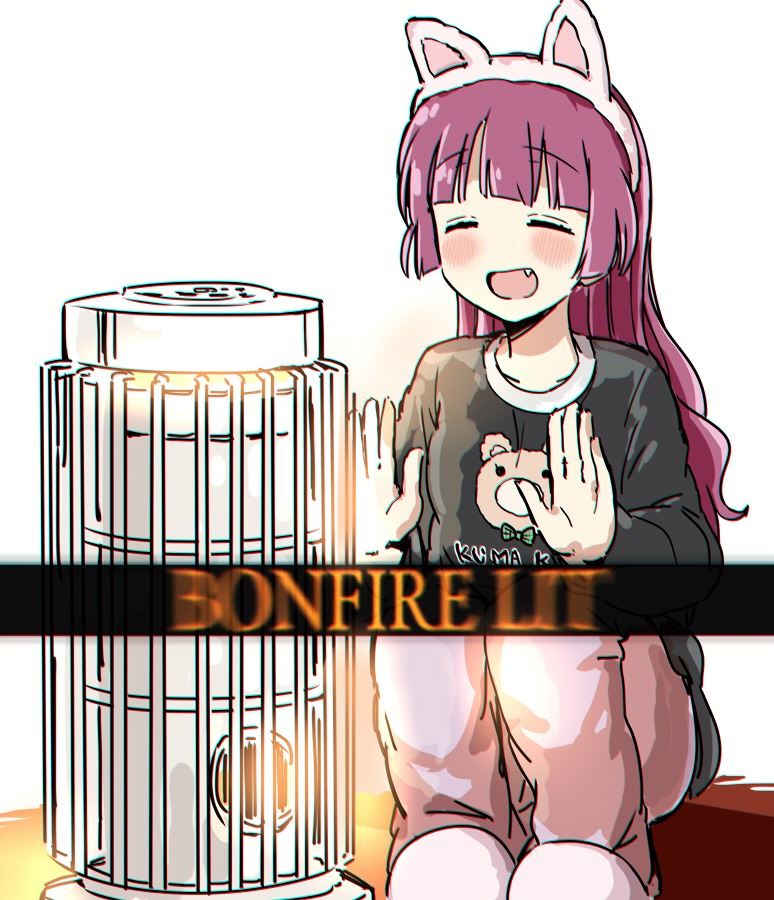 圖 [孤搖]Bonfire Lit