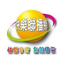 快樂聯播網(台北)