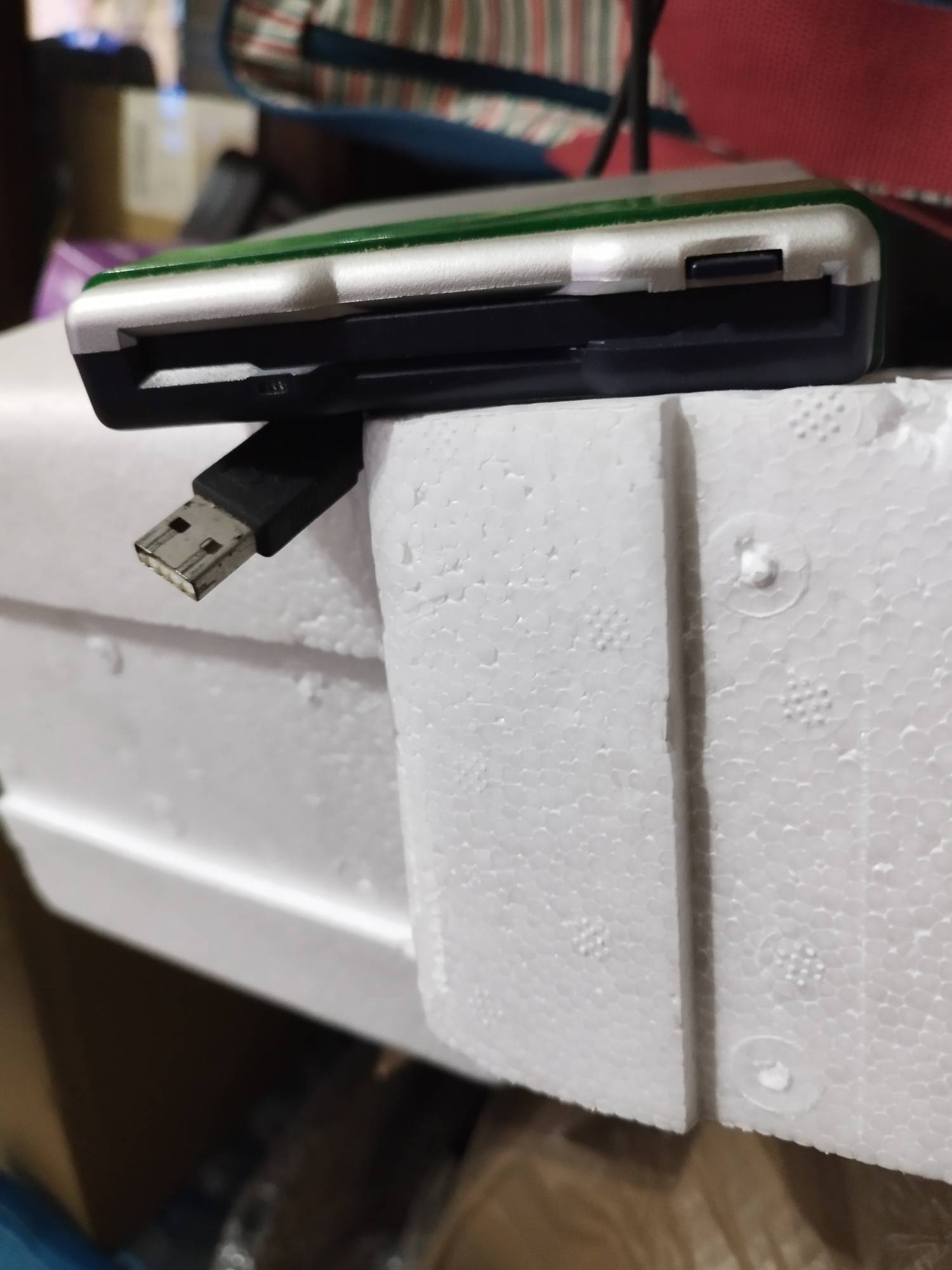 [問卦] 外接式USB軟碟機  可用在哪?