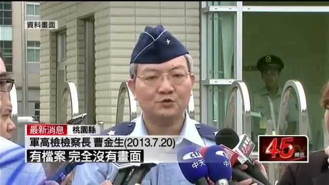 [問卦] 檢警發言怎麼越來越像在維穩啊?