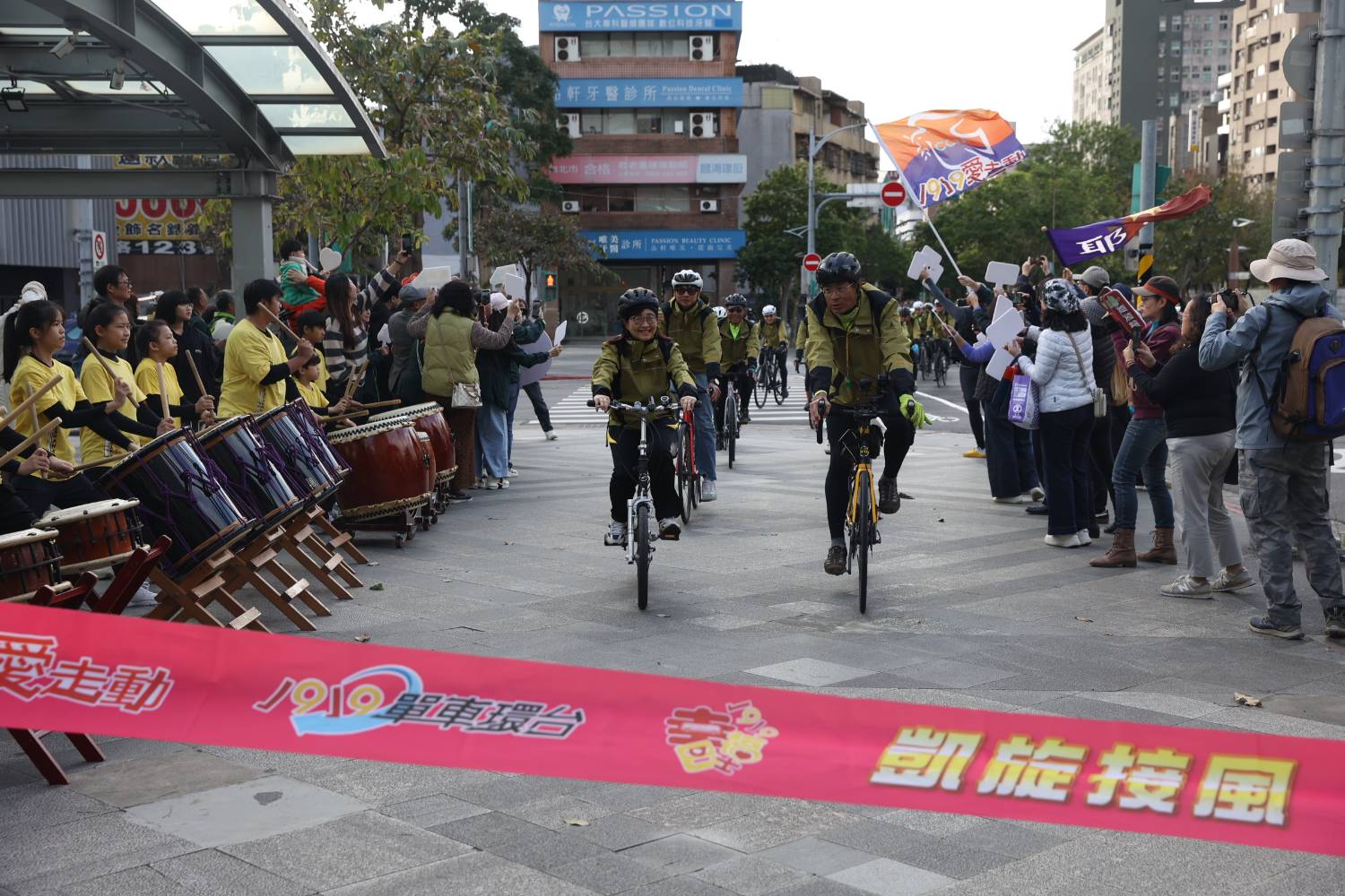 ”點擊放大” ”AA”