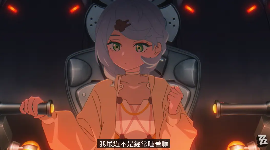 [絕區] 席德該不會還未成年吧!?