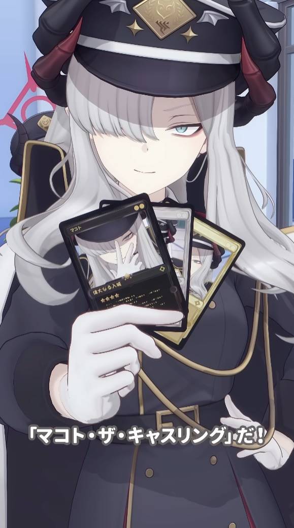Re: [蔚藍] 每週萬魔殿23 輪到我了 抽牌！ - 希洽 - PTT.BEST 批踢踢爆文
