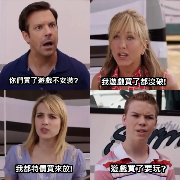 [閒聊] 為啥只有Steam遊戲買了不玩？？ - 希洽 - PTT.BEST 批踢踢爆文