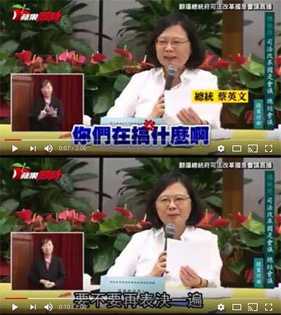 Re: [新聞] 柯文哲案！承審女法官問「押到何時可以