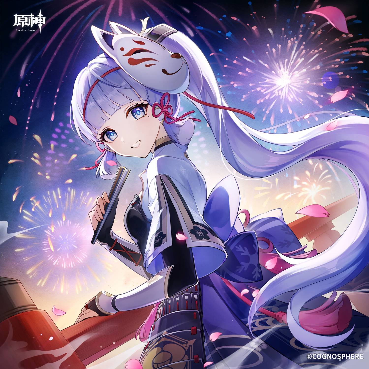 [原神] 今天是神里綾華的生日