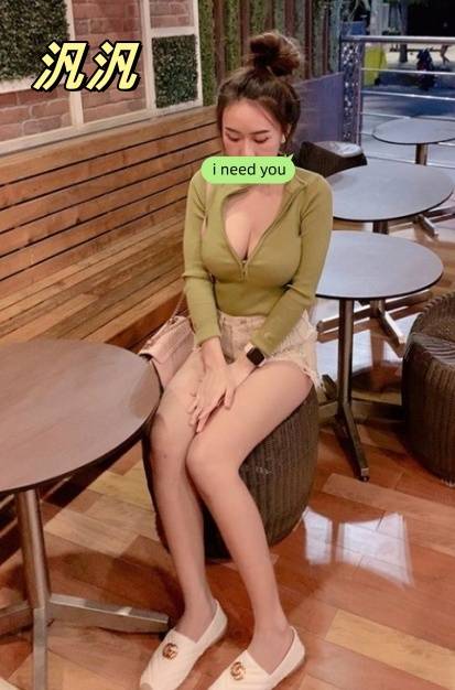 高雄楠梓區外約