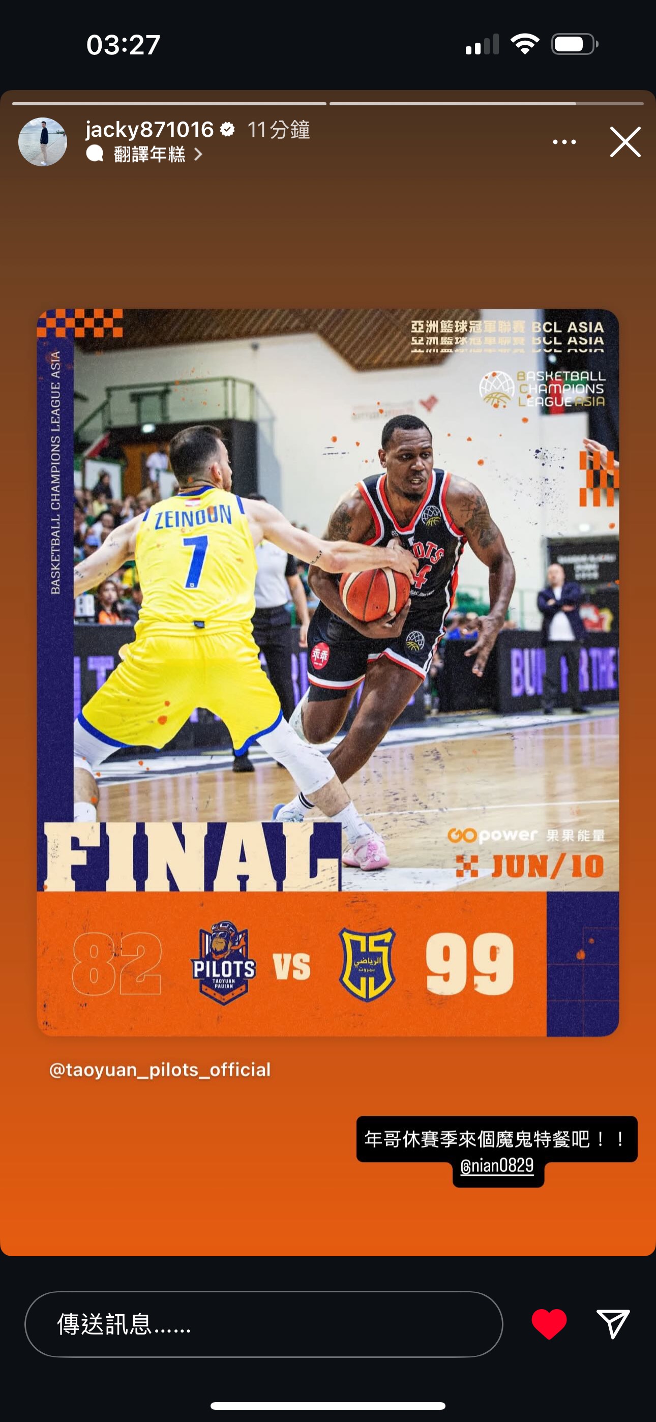 [討論] 李家慷的心態是不是可以讓年輕球員學習