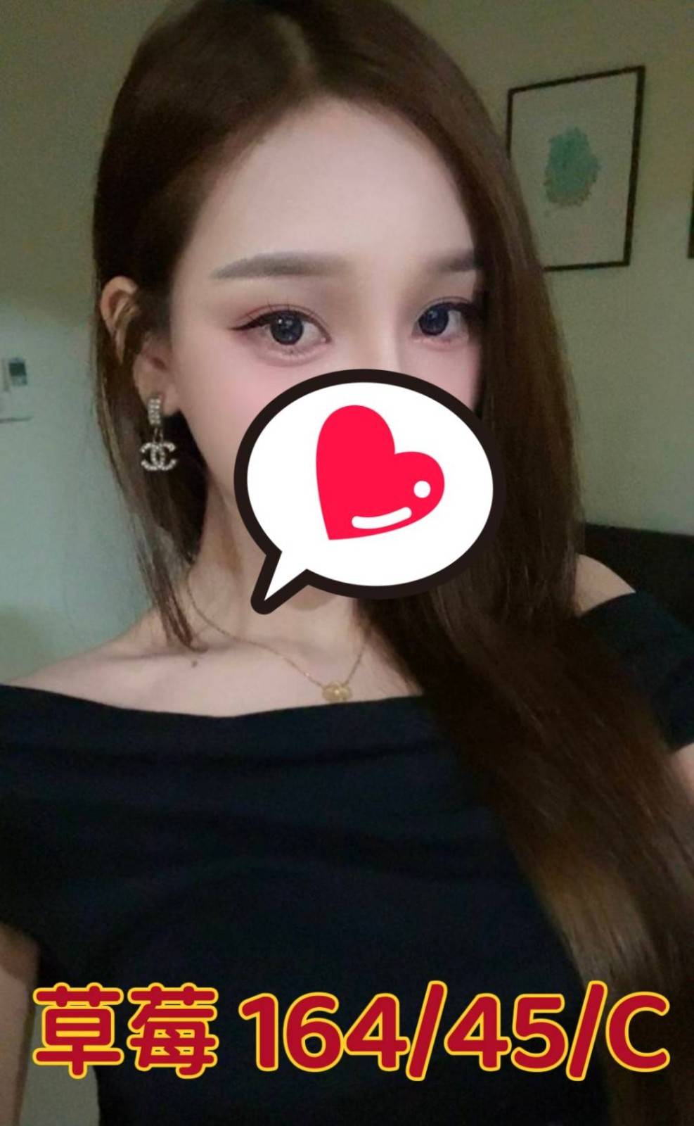 高雄叫小姐平台