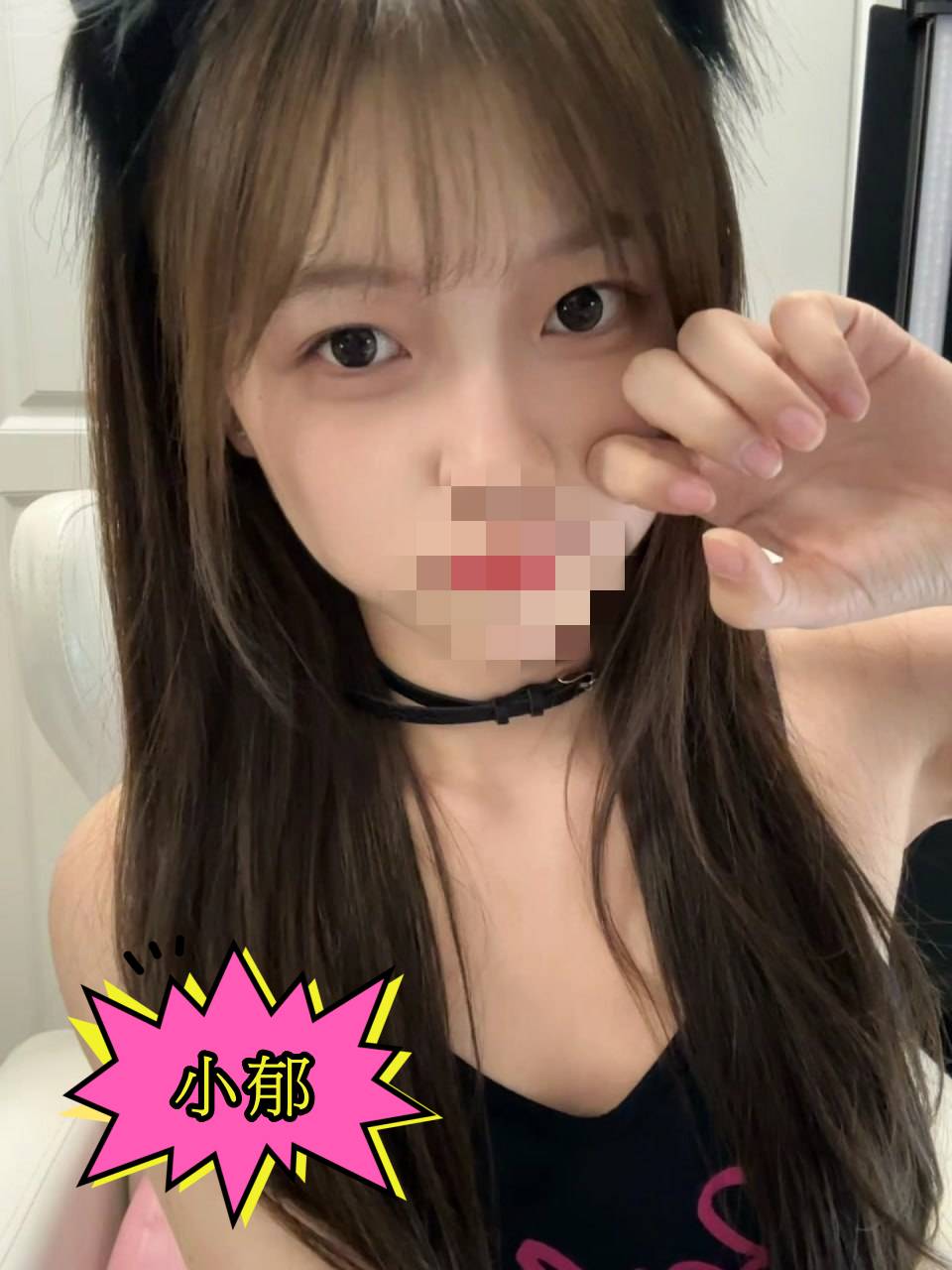 台中18歲下海