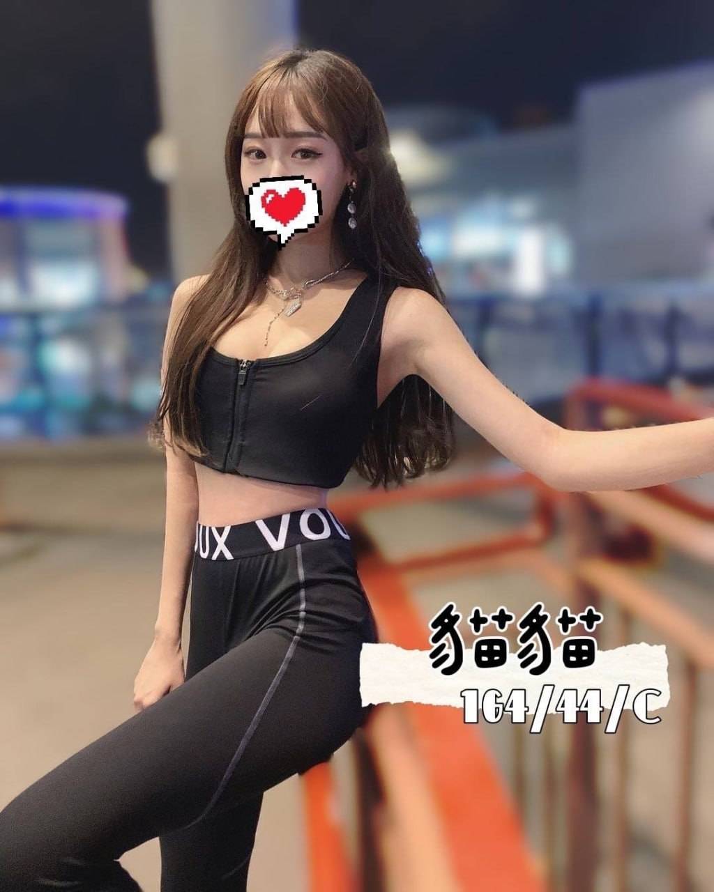 台南茶妹推薦