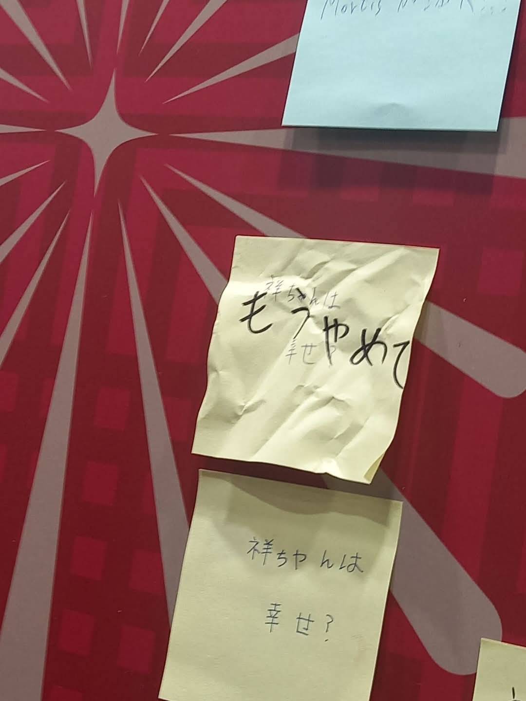 圖 初黑無所不在