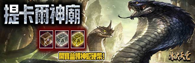 點我查看詳細資訊