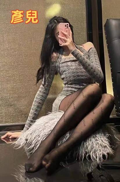 板橋人妻外約