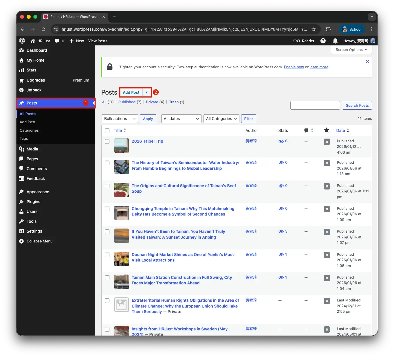 Add post via wordpress.com