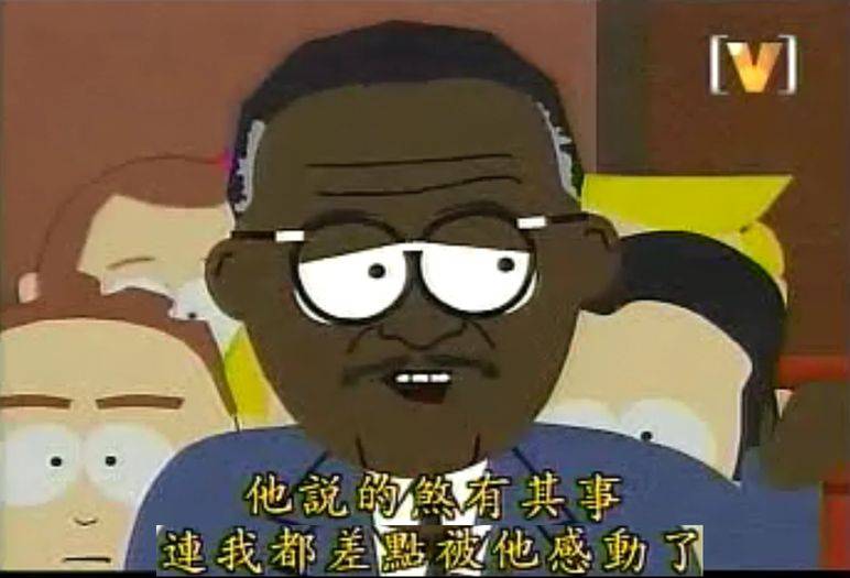 Re: [閒聊] 無法正視雌小鬼這屬性的萌點了