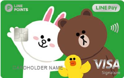 中國信託 LINE Pay