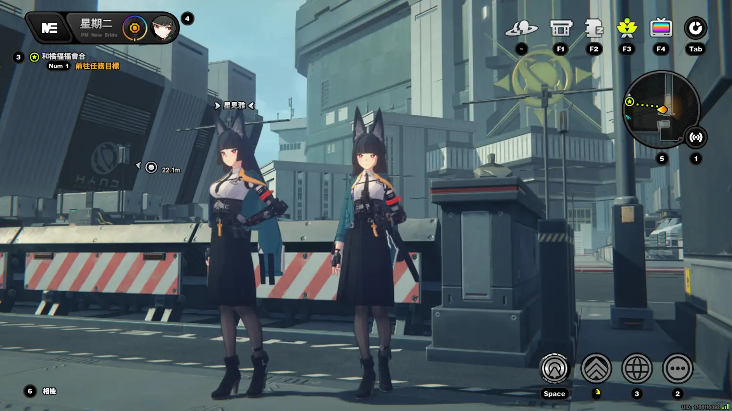 [絕區] 我的調頻玄學