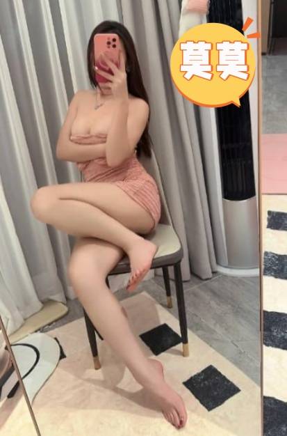 高雄苓雅外約