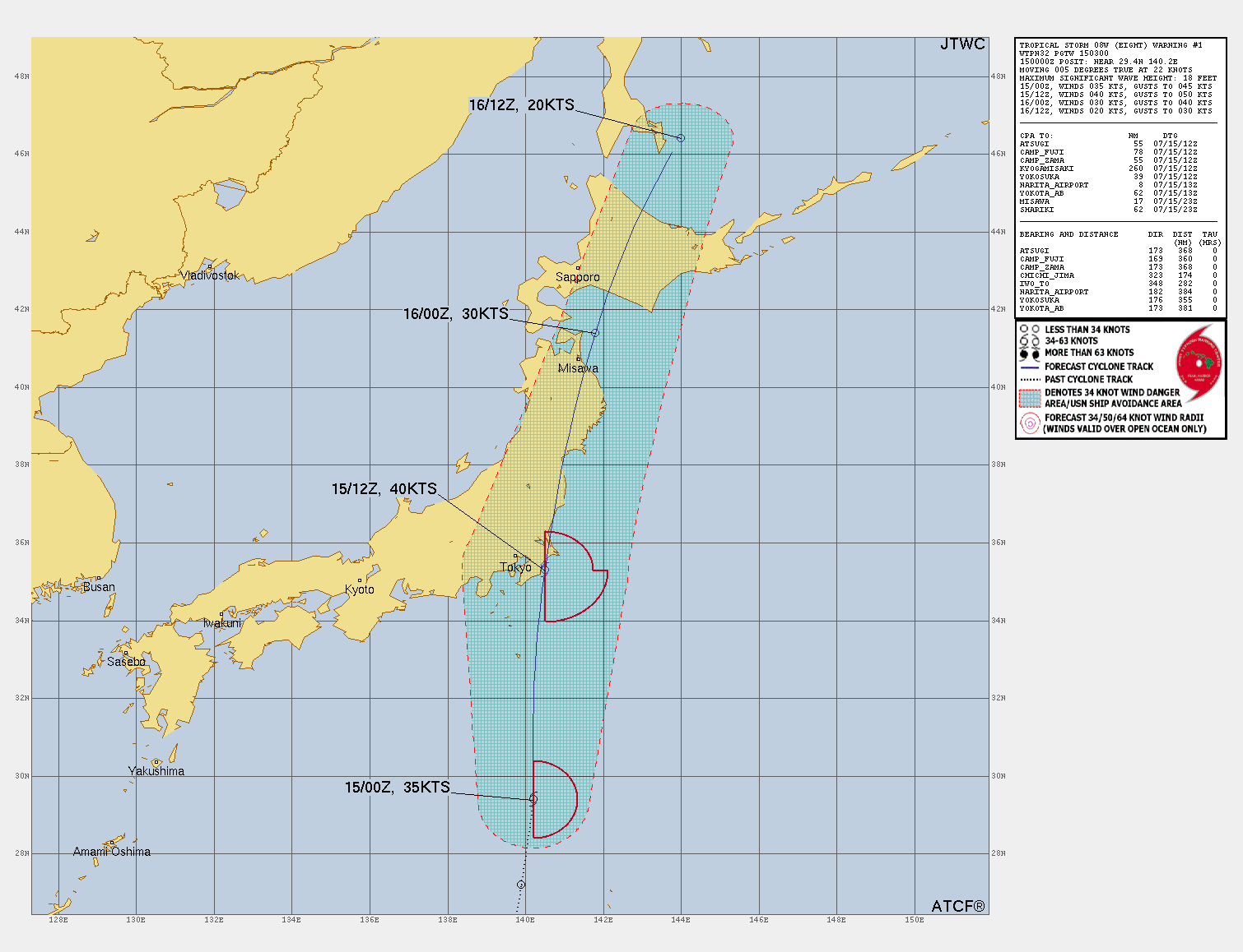 [颱風] 08W TS