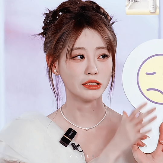 圖 我對祝緒丹不熟 但有問題還是盡管問